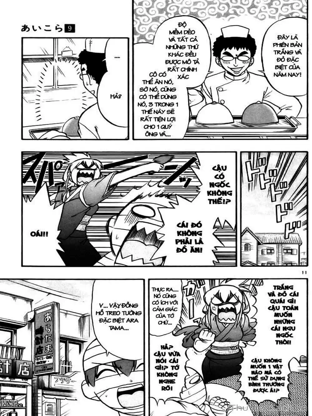 Truyện Tranh Các Mảnh Ghép - Ai Kora trang 8