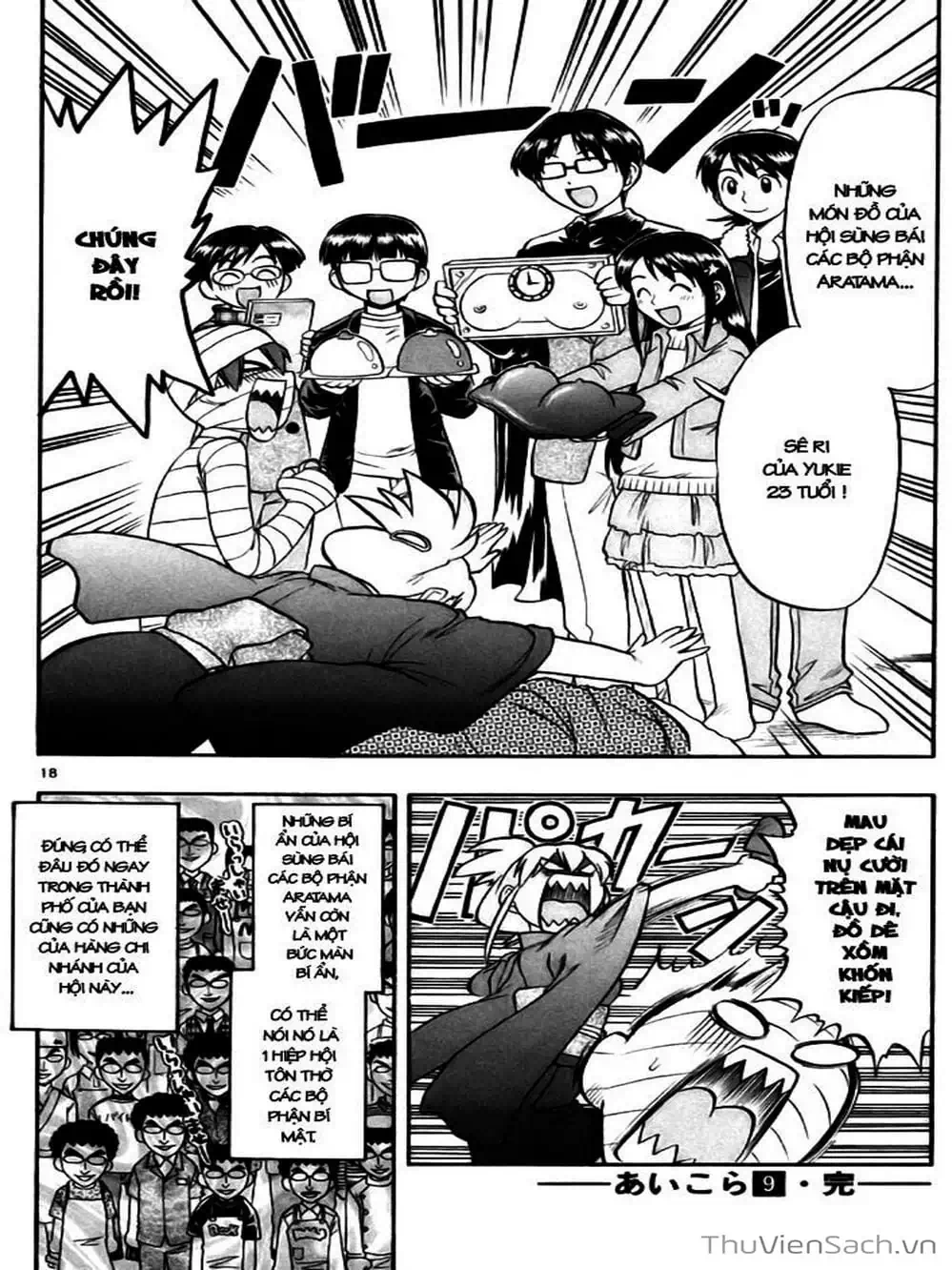 Truyện Tranh Các Mảnh Ghép - Ai Kora trang 8