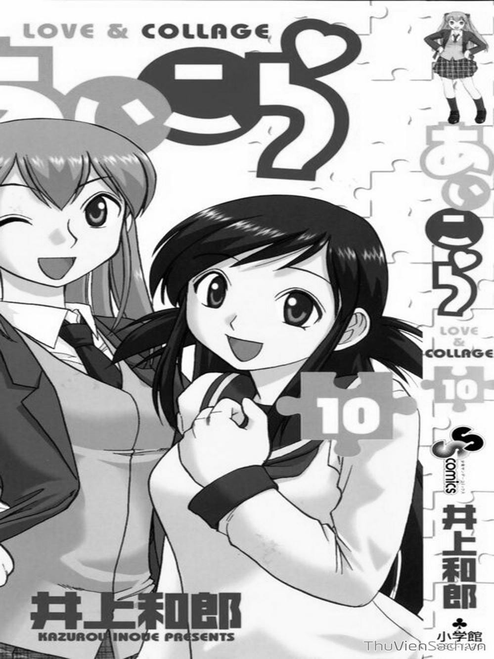 Truyện Tranh Các Mảnh Ghép - Ai Kora trang 8