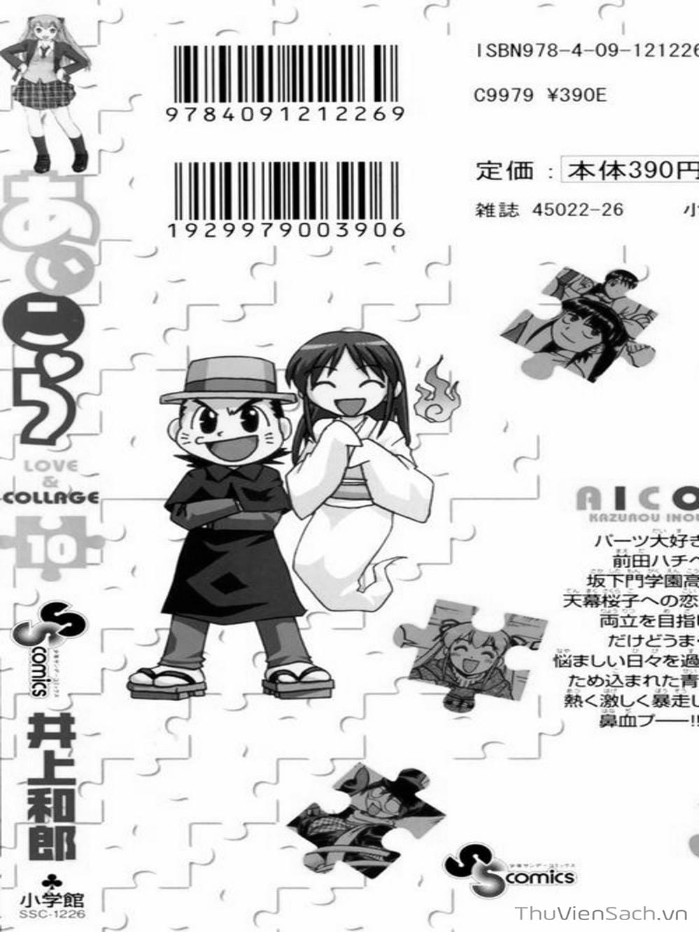 Truyện Tranh Các Mảnh Ghép - Ai Kora trang 8