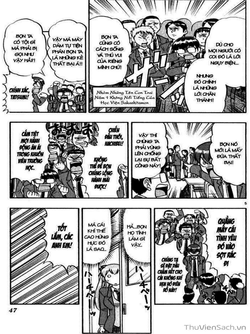 Truyện Tranh Các Mảnh Ghép - Ai Kora trang 8