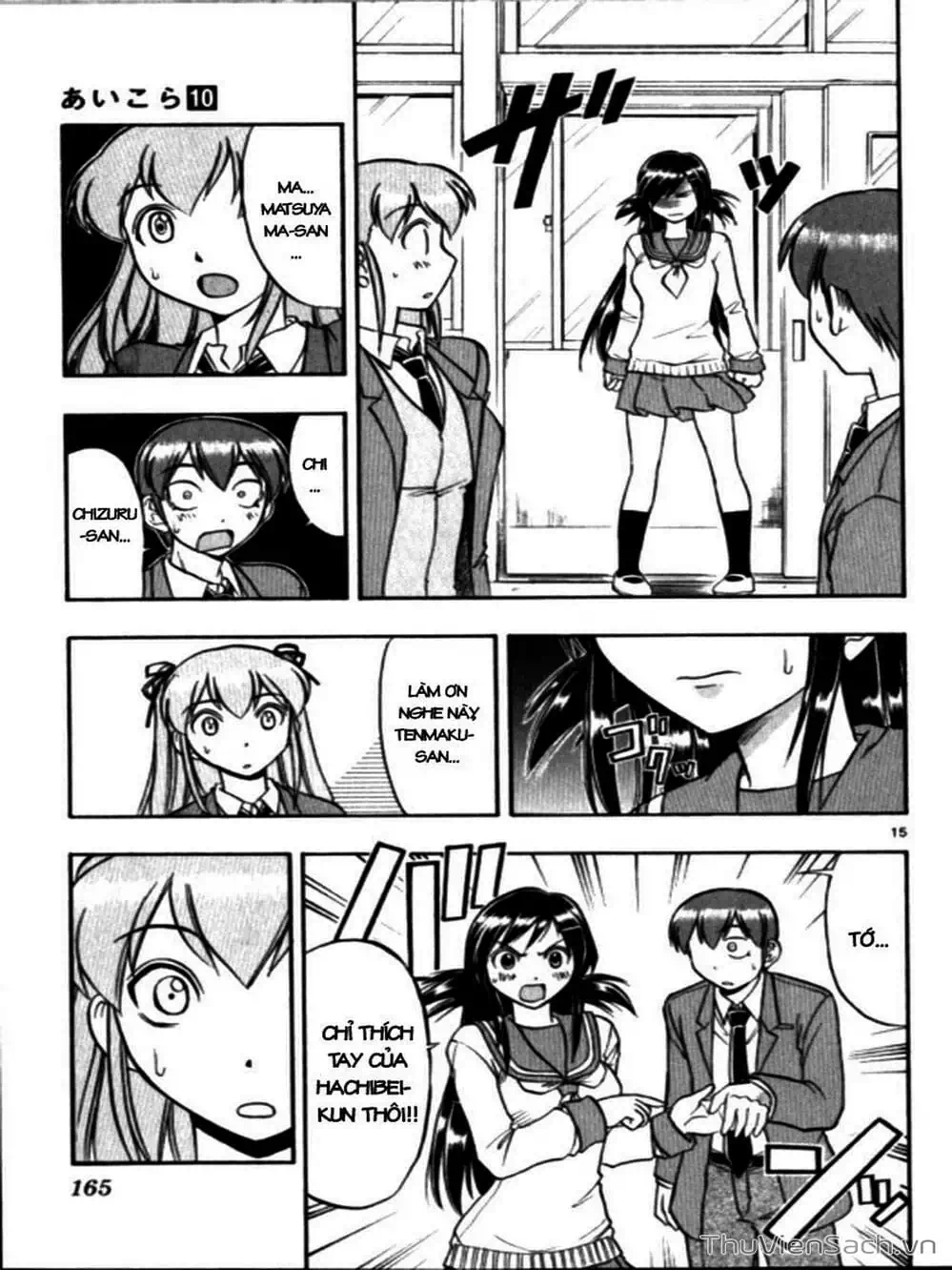 Truyện Tranh Các Mảnh Ghép - Ai Kora trang 8