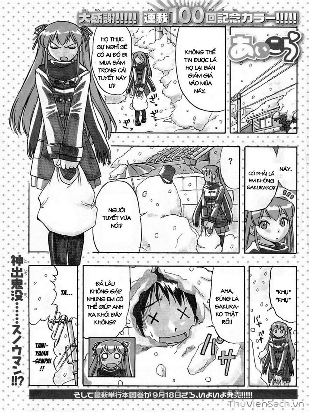 Truyện Tranh Các Mảnh Ghép - Ai Kora trang 8