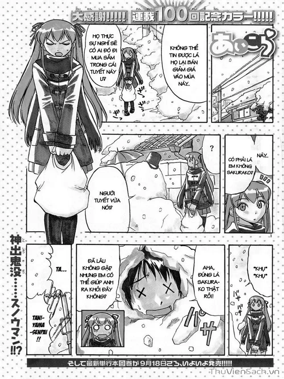 Truyện Tranh Các Mảnh Ghép - Ai Kora trang 8