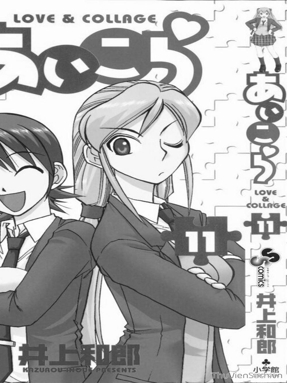 Truyện Tranh Các Mảnh Ghép - Ai Kora trang 8