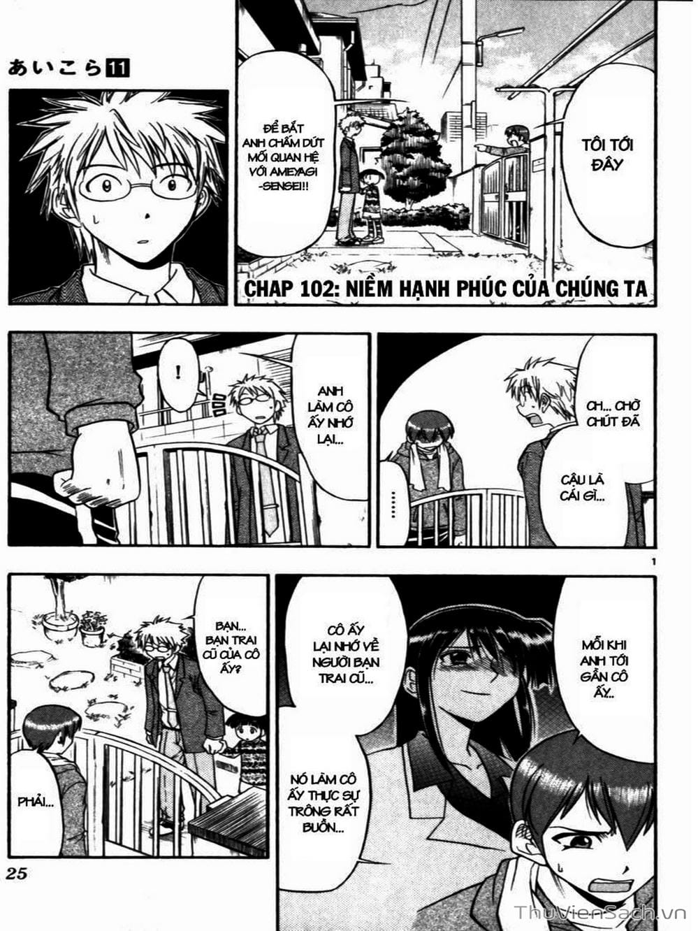 Truyện Tranh Các Mảnh Ghép - Ai Kora trang 8