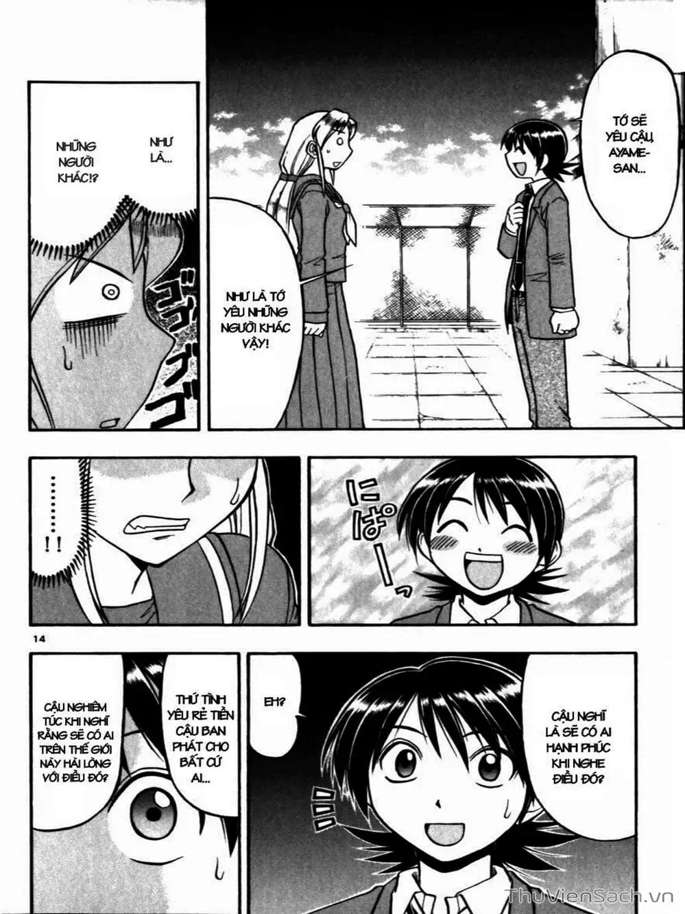 Truyện Tranh Các Mảnh Ghép - Ai Kora trang 8