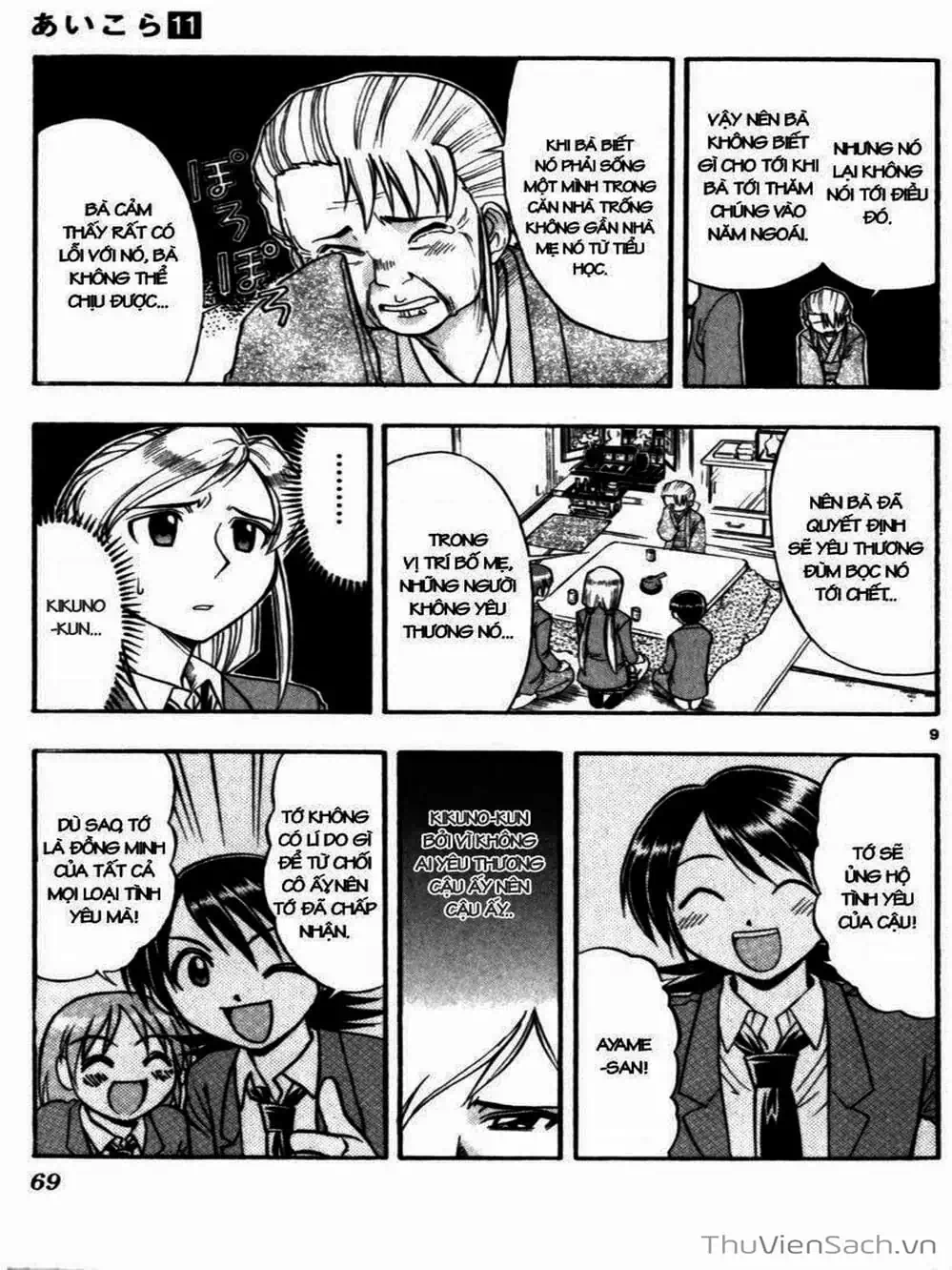 Truyện Tranh Các Mảnh Ghép - Ai Kora trang 8