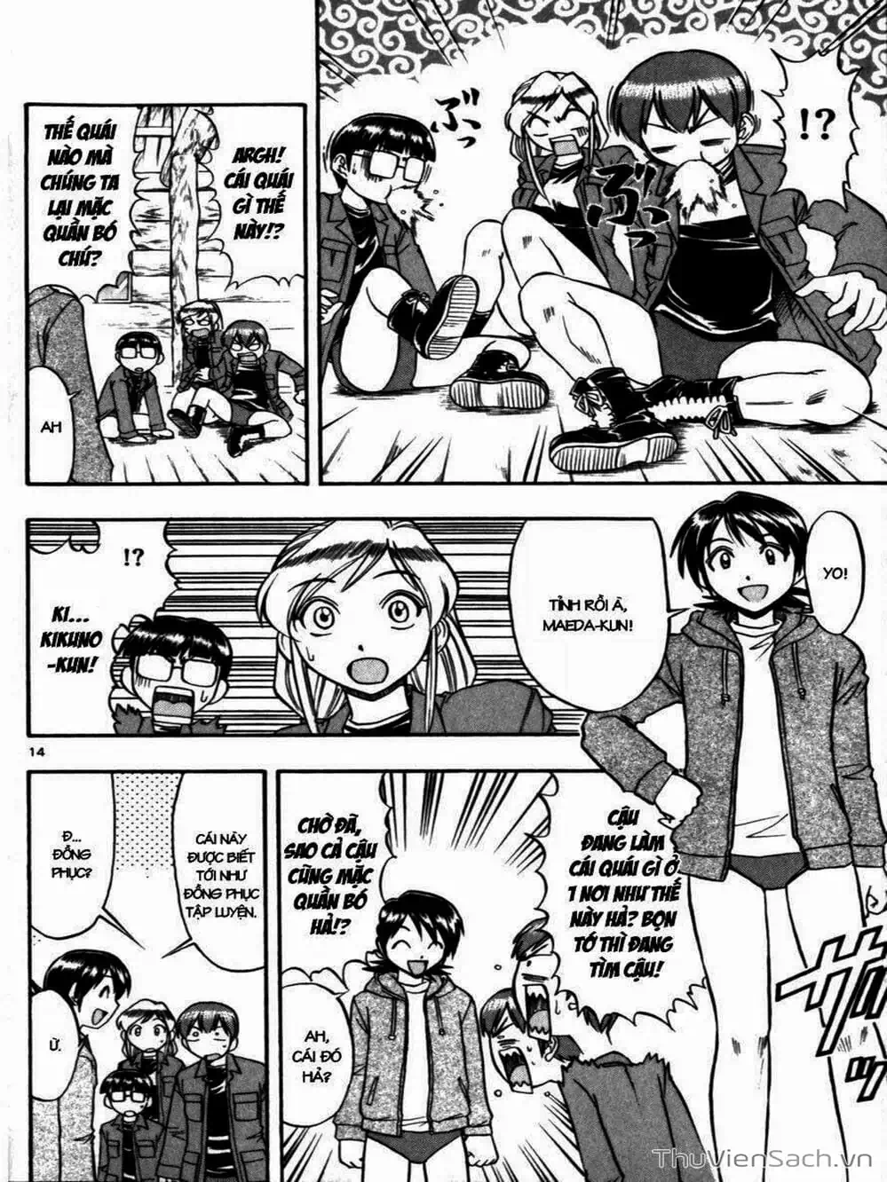 Truyện Tranh Các Mảnh Ghép - Ai Kora trang 8