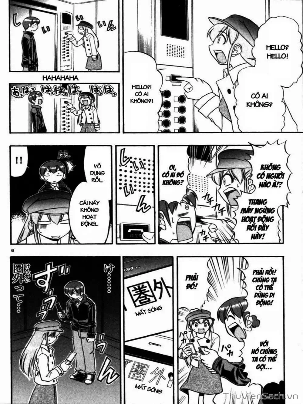 Truyện Tranh Các Mảnh Ghép - Ai Kora trang 8