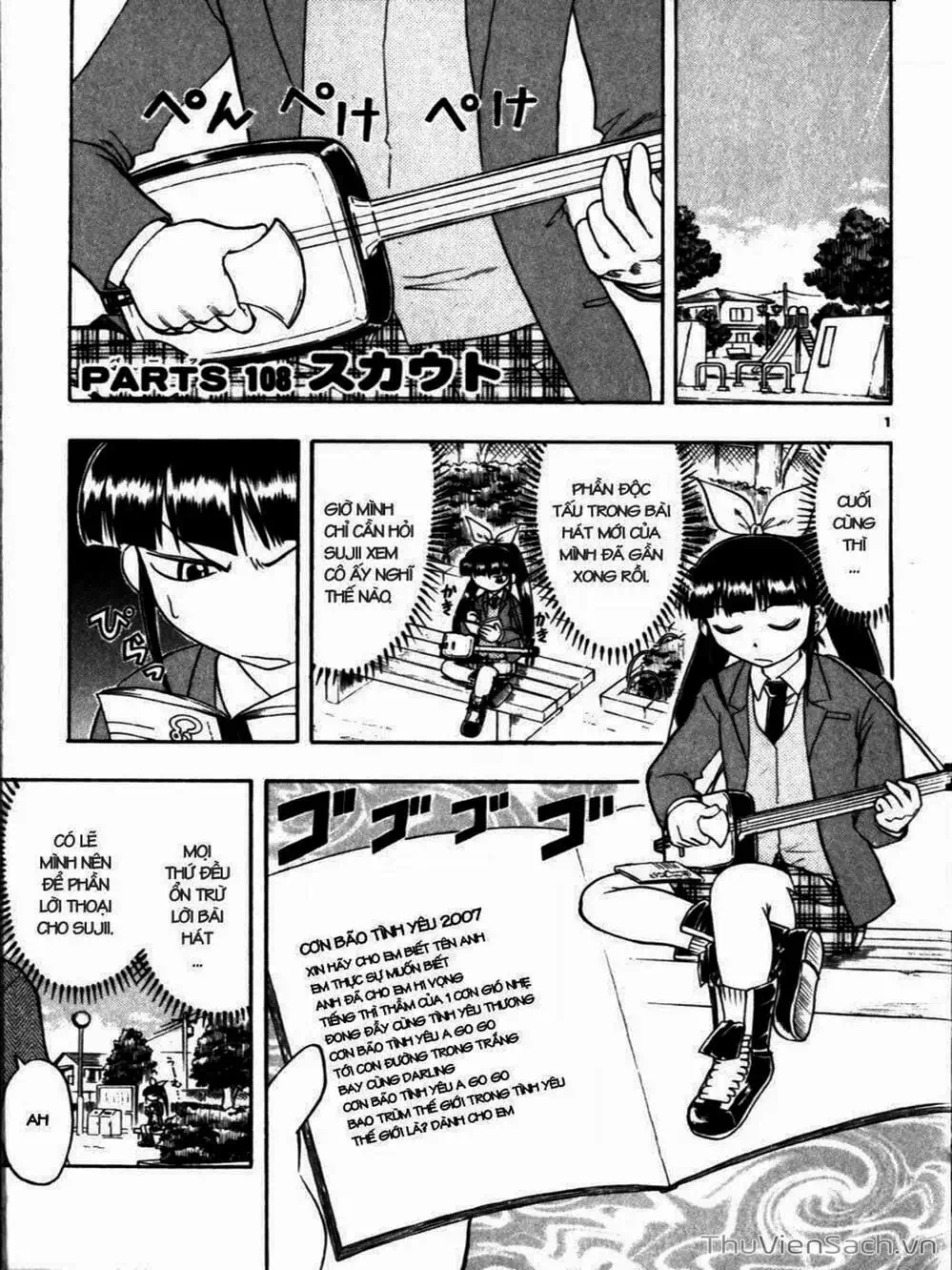 Truyện Tranh Các Mảnh Ghép - Ai Kora trang 8