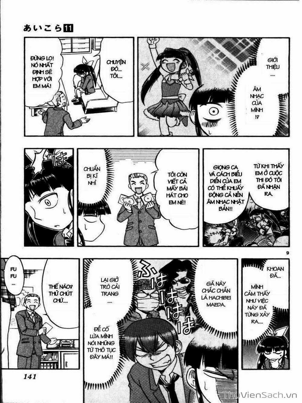 Truyện Tranh Các Mảnh Ghép - Ai Kora trang 8