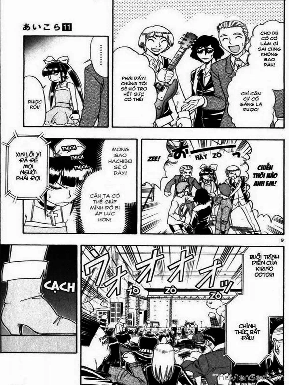 Truyện Tranh Các Mảnh Ghép - Ai Kora trang 8