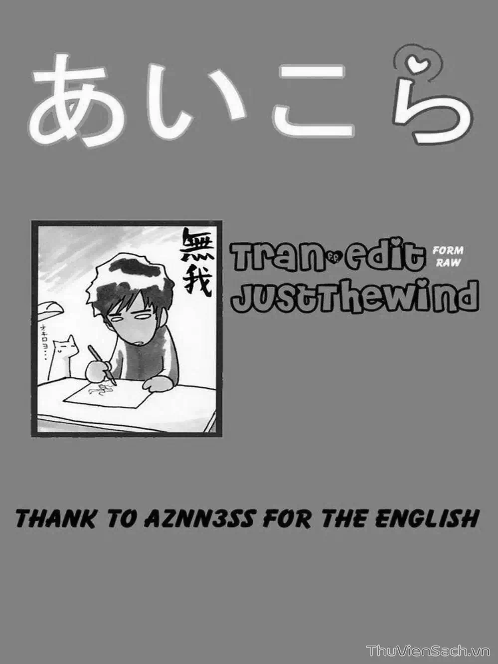 Truyện Tranh Các Mảnh Ghép - Ai Kora trang 8