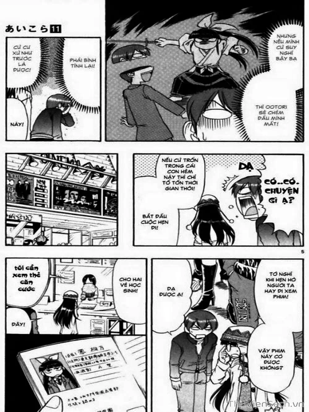 Truyện Tranh Các Mảnh Ghép - Ai Kora trang 8