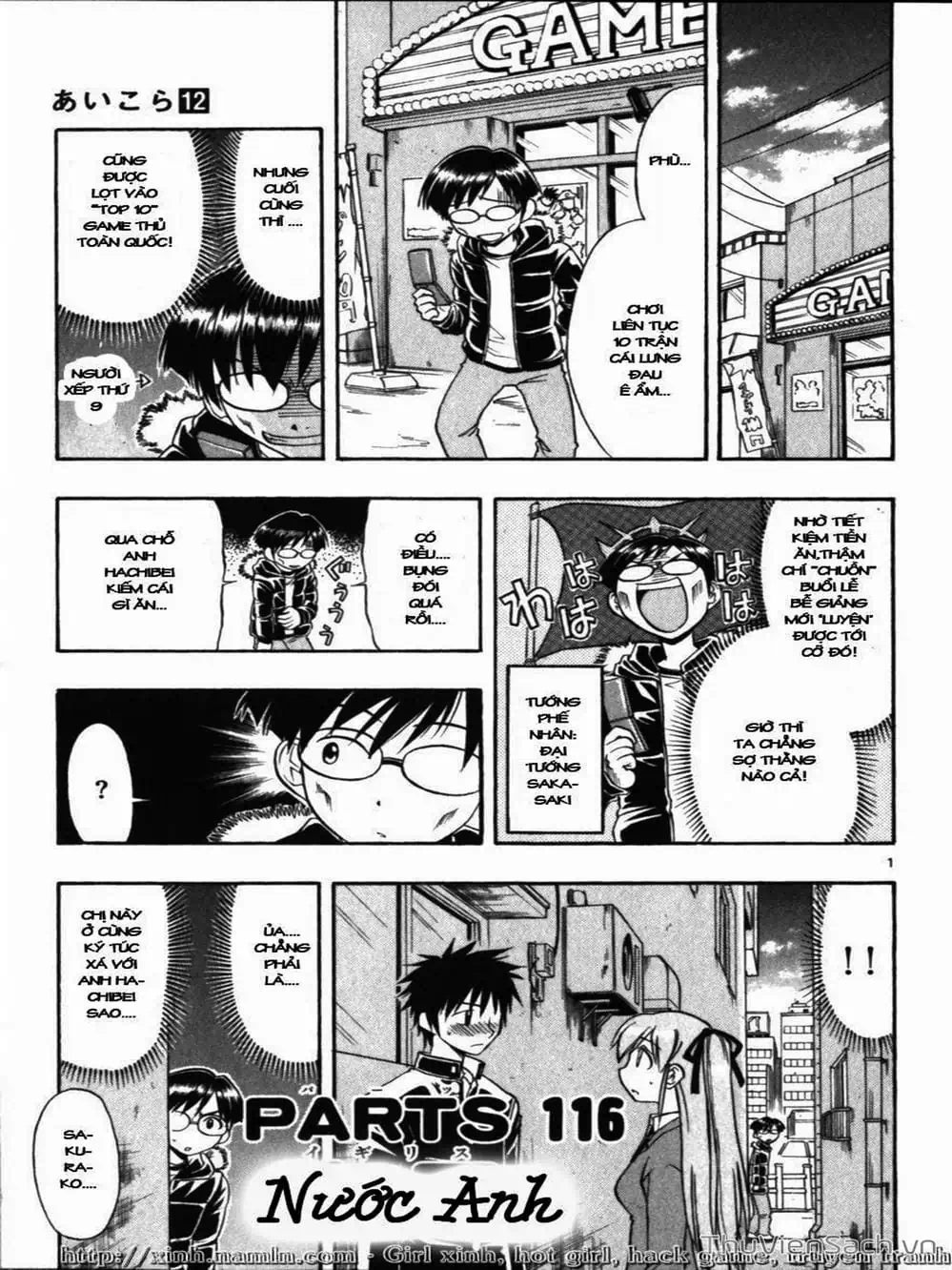 Truyện Tranh Các Mảnh Ghép - Ai Kora trang 8