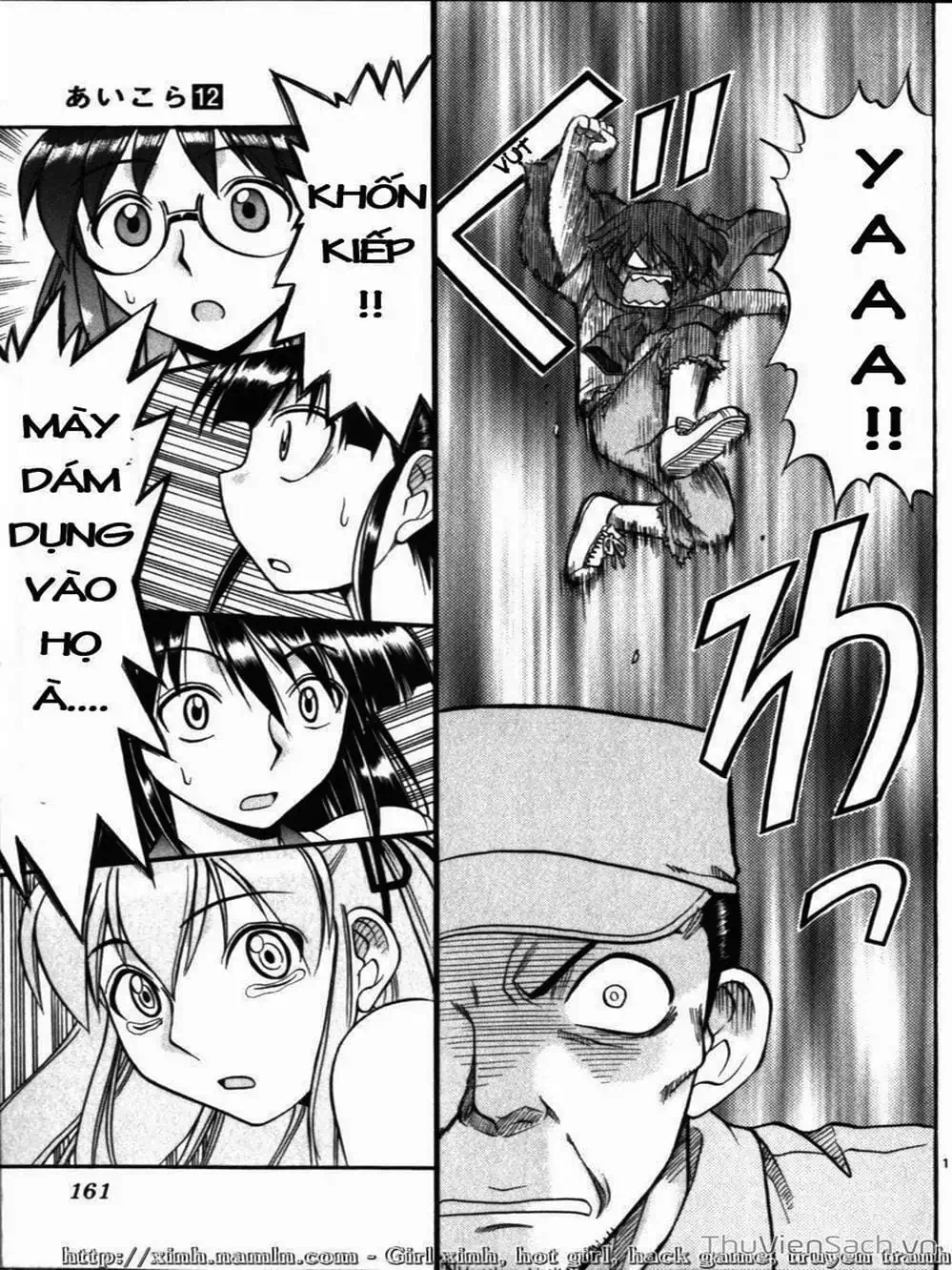 Truyện Tranh Các Mảnh Ghép - Ai Kora trang 8