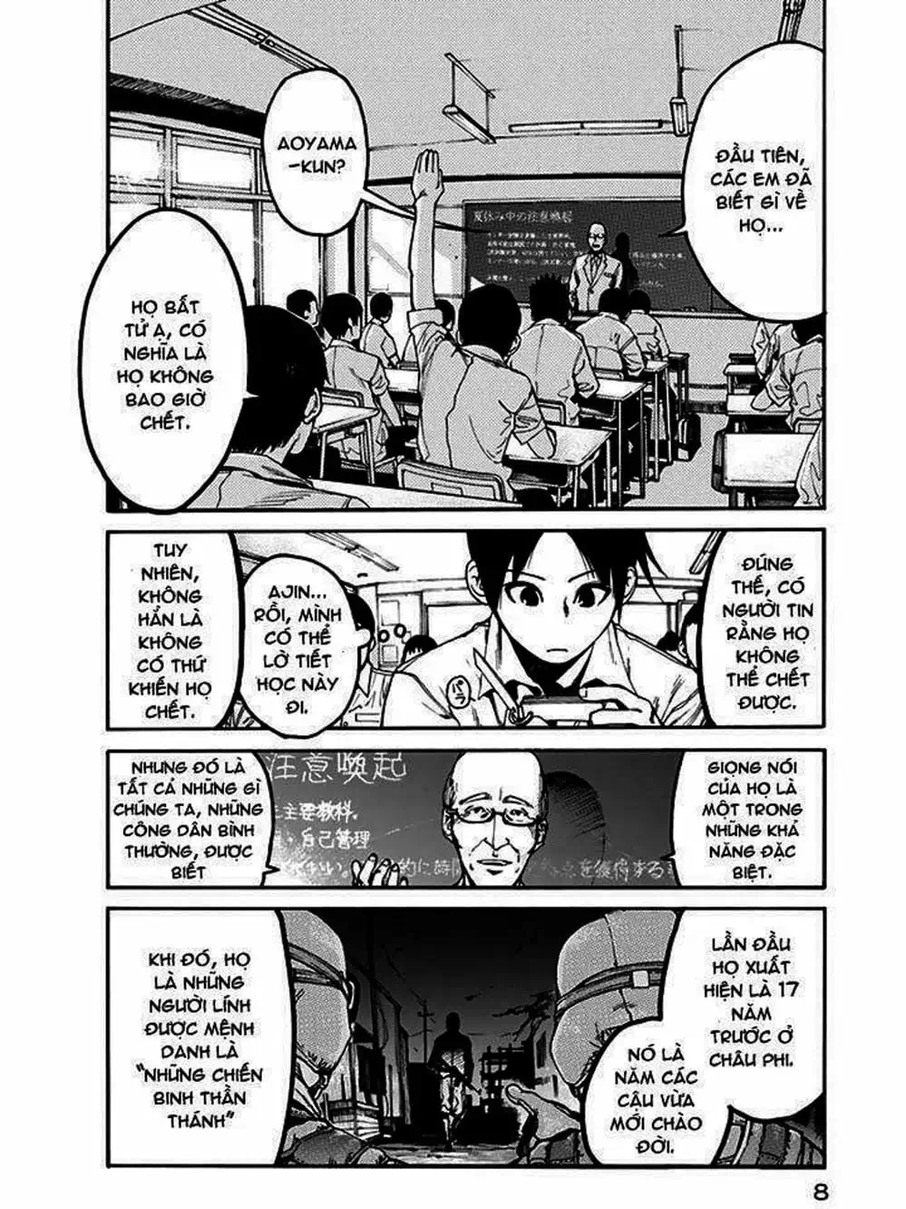 Truyện Tranh Á Nhân - Ajin trang 5