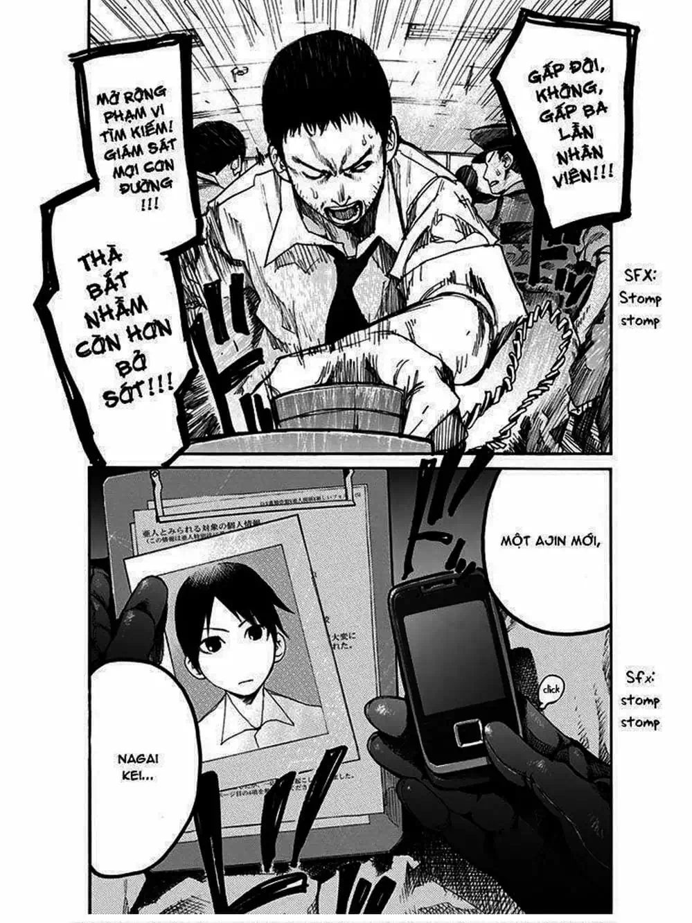 Truyện Tranh Á Nhân - Ajin trang 5