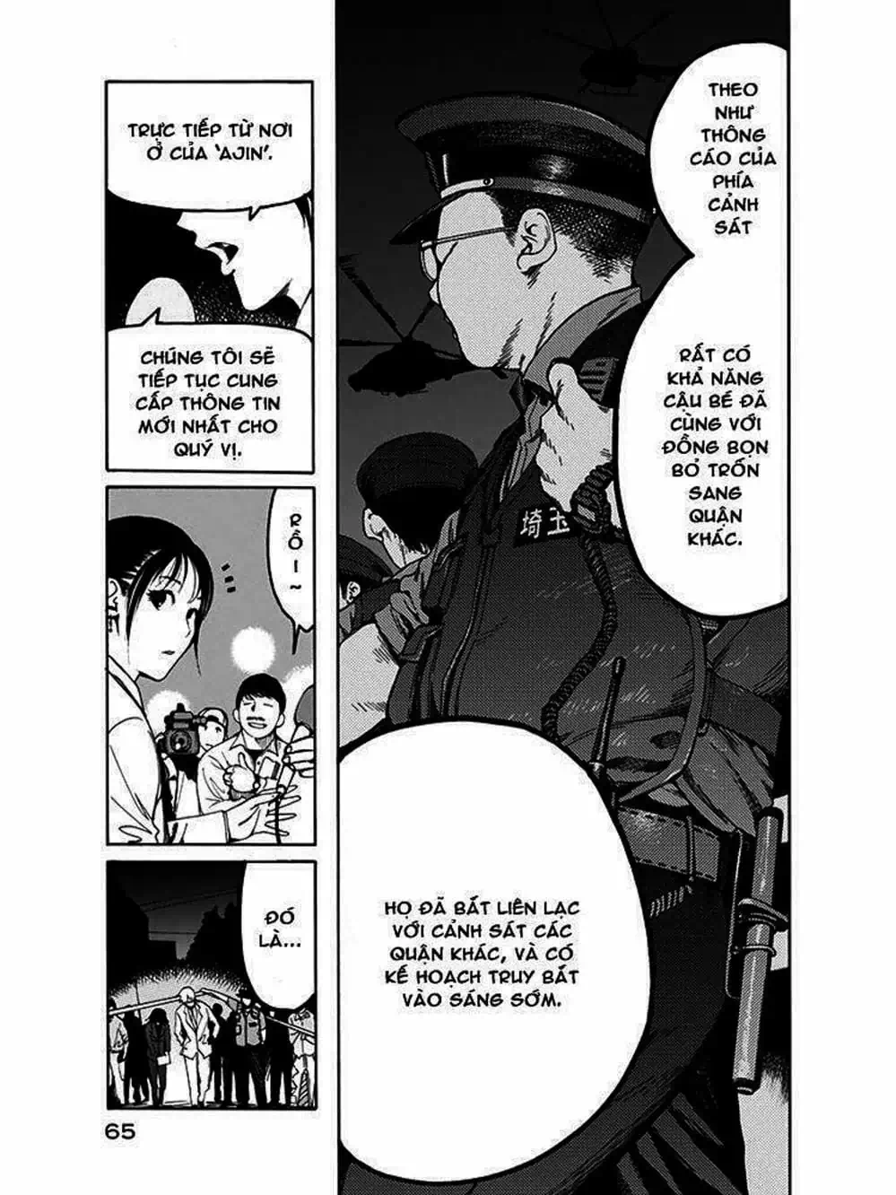 Truyện Tranh Á Nhân - Ajin trang 5