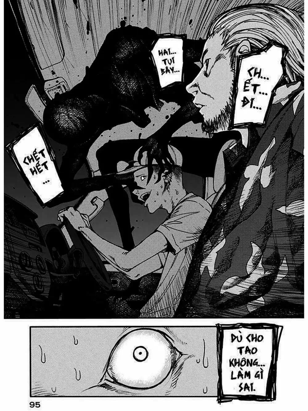 Truyện Tranh Á Nhân - Ajin trang 5