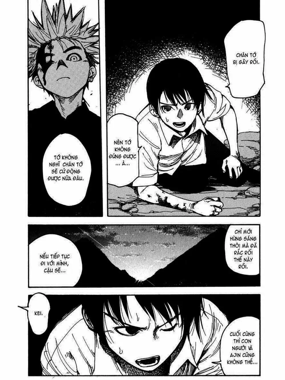 Truyện Tranh Á Nhân - Ajin trang 5