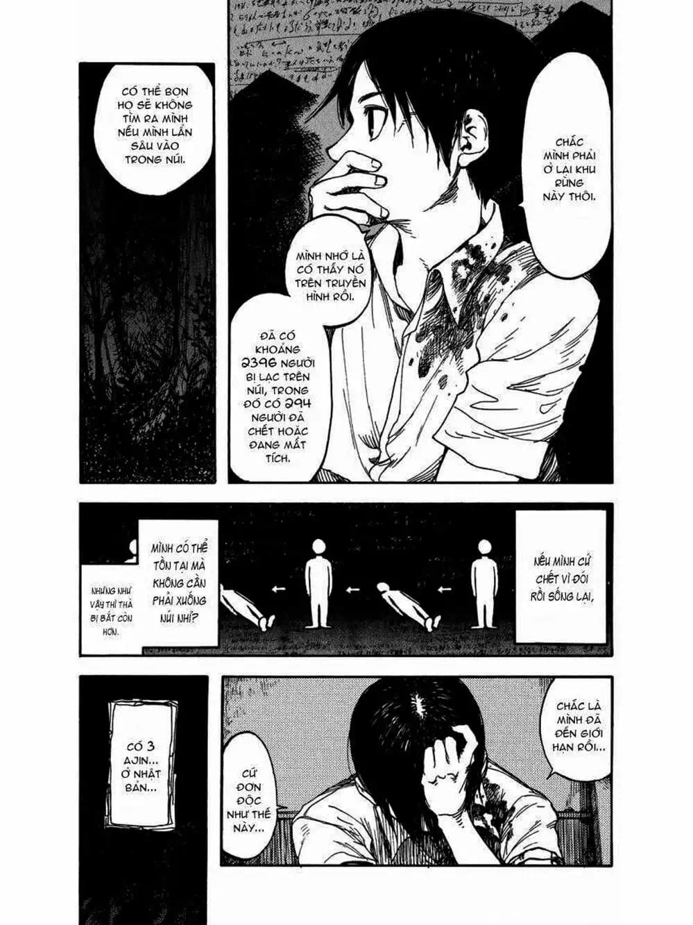 Truyện Tranh Á Nhân - Ajin trang 5
