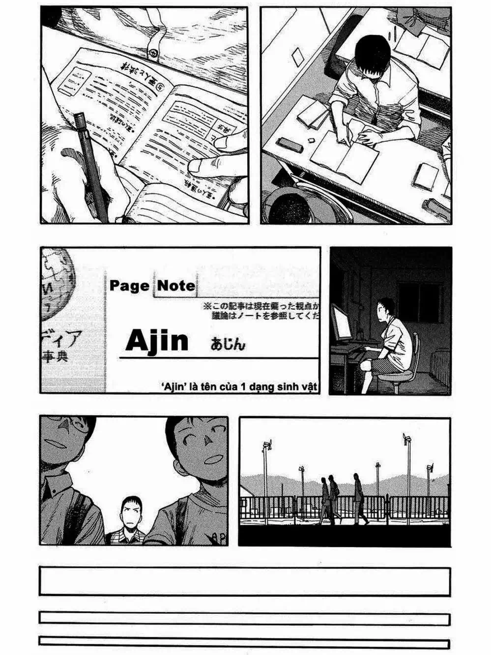 Truyện Tranh Á Nhân - Ajin trang 5