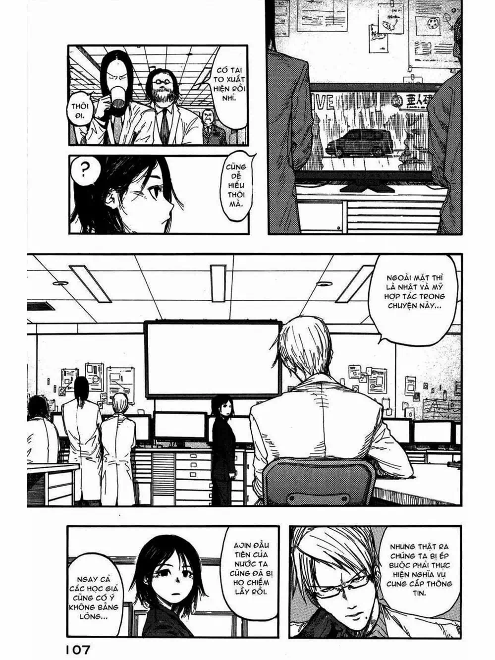 Truyện Tranh Á Nhân - Ajin trang 5