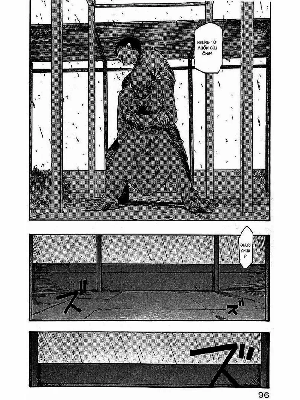 Truyện Tranh Á Nhân - Ajin trang 5