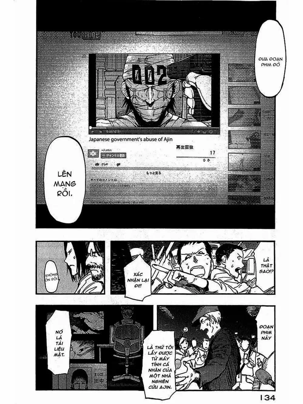 Truyện Tranh Á Nhân - Ajin trang 5
