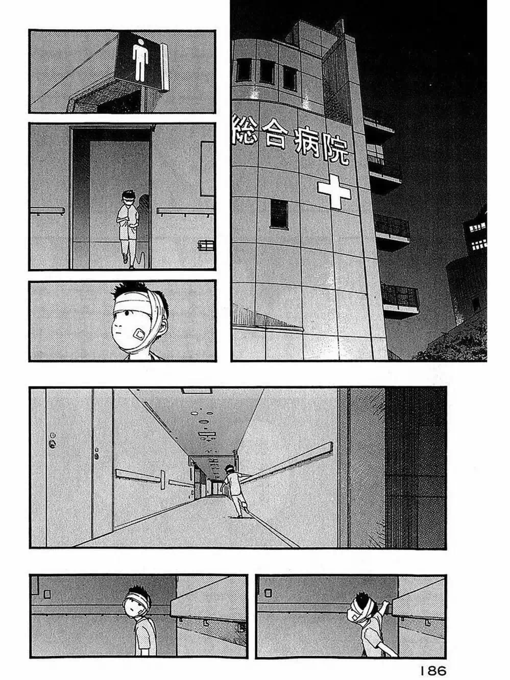 Truyện Tranh Á Nhân - Ajin trang 5