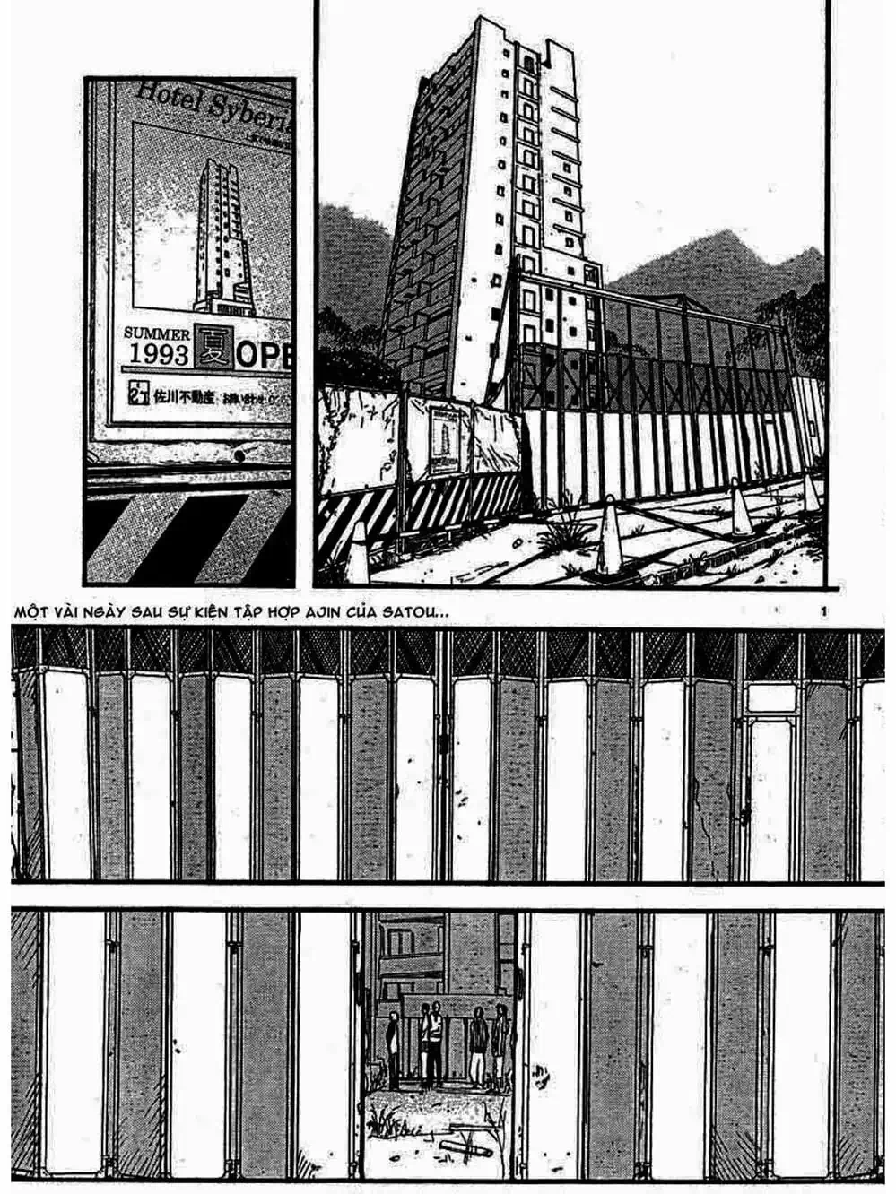 Truyện Tranh Á Nhân - Ajin trang 5