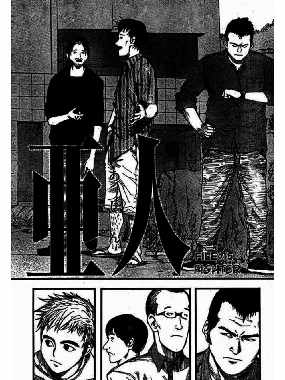 Truyện Tranh Á Nhân - Ajin trang 5