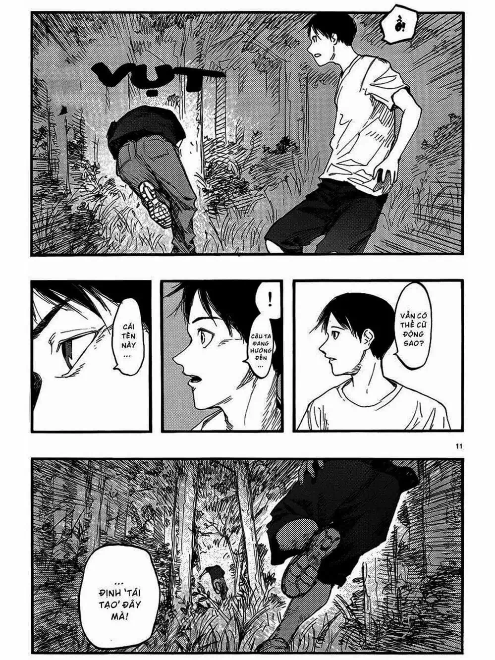 Truyện Tranh Á Nhân - Ajin trang 5