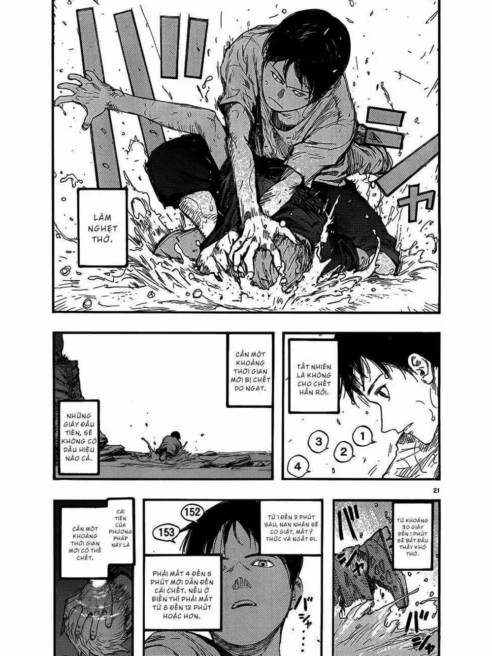 Truyện Tranh Á Nhân - Ajin trang 5