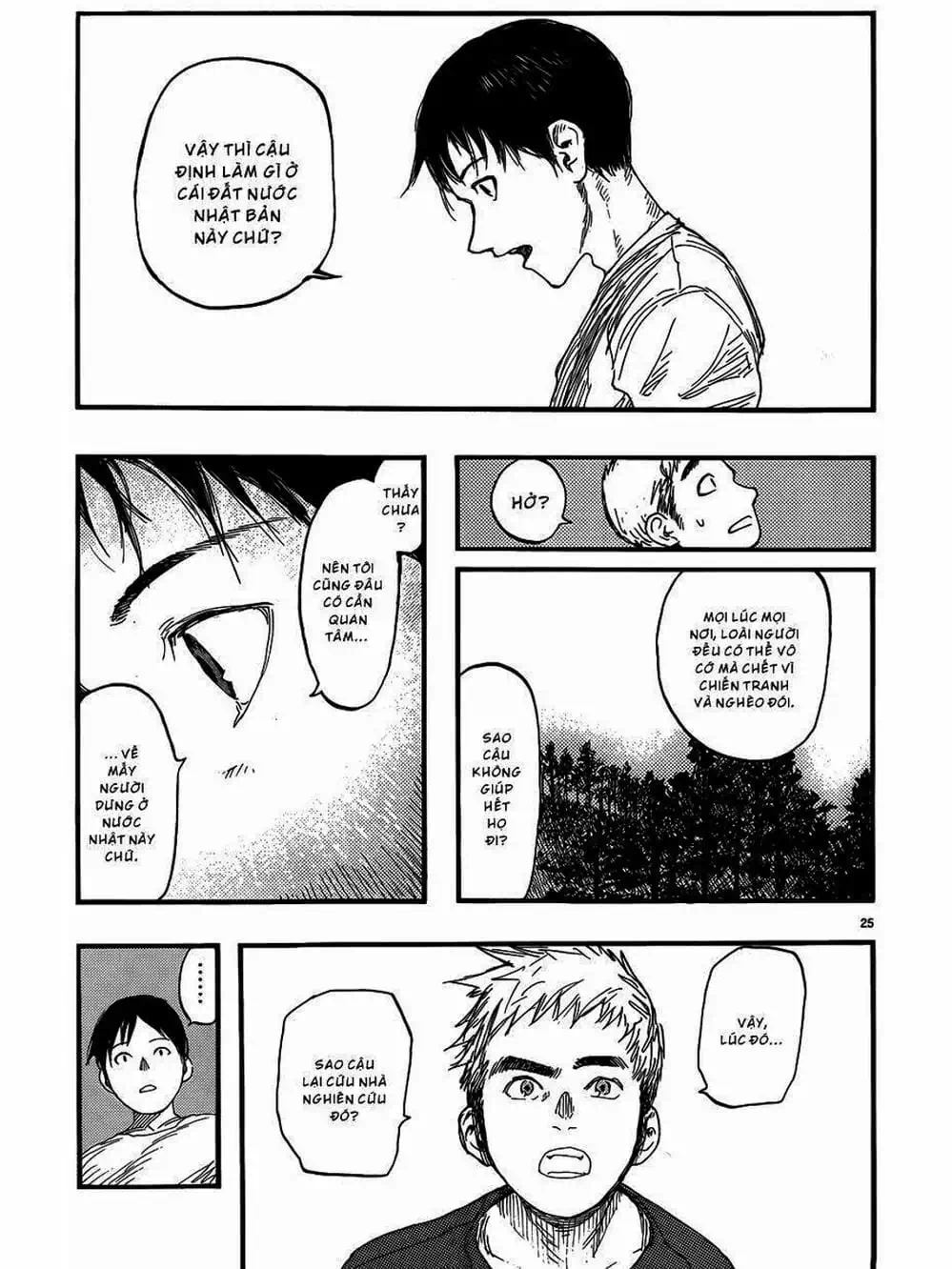 Truyện Tranh Á Nhân - Ajin trang 5