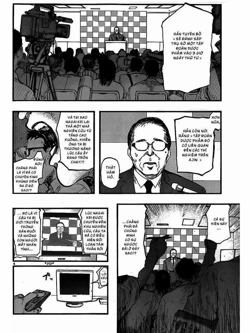 Truyện Tranh Á Nhân - Ajin trang 5