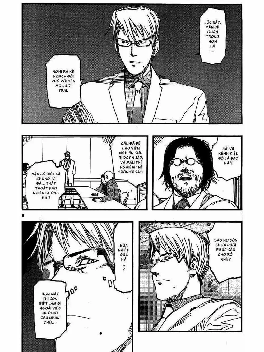 Truyện Tranh Á Nhân - Ajin trang 5