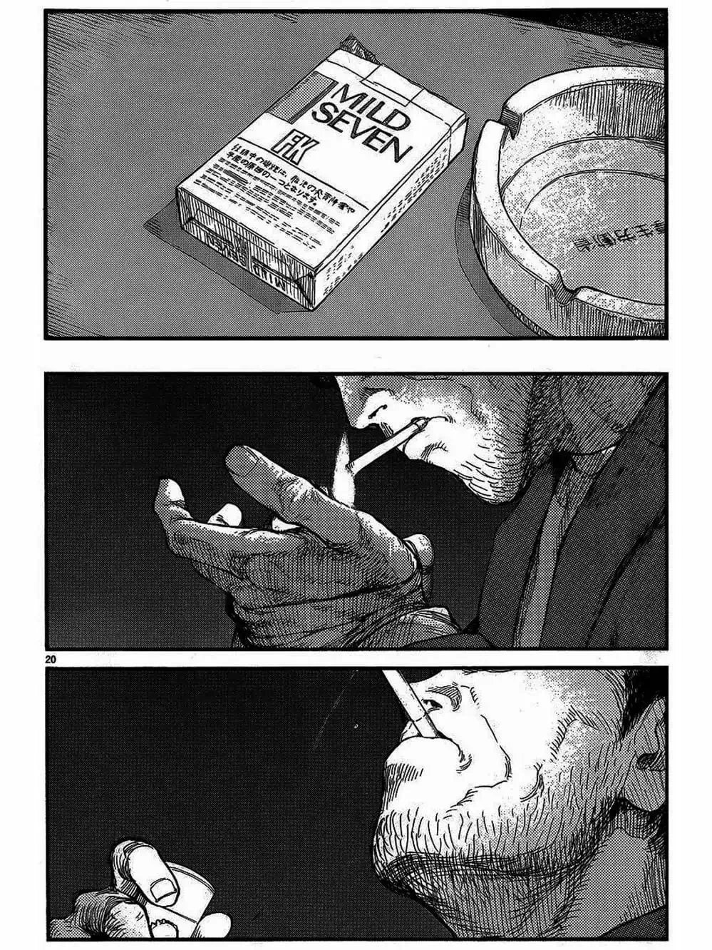 Truyện Tranh Á Nhân - Ajin trang 5