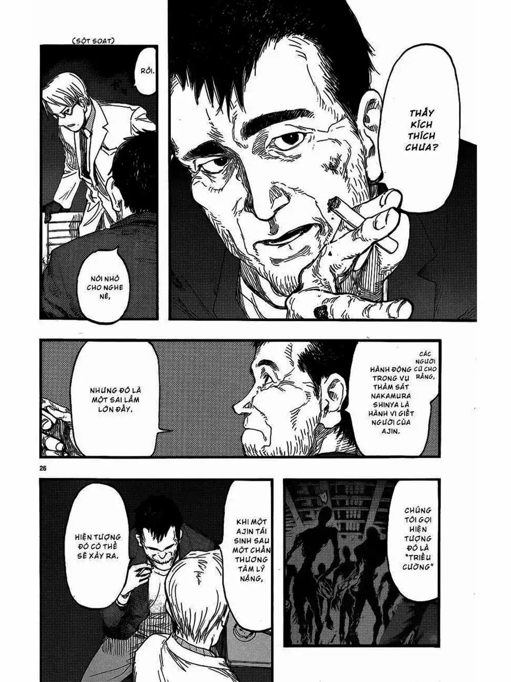 Truyện Tranh Á Nhân - Ajin trang 5