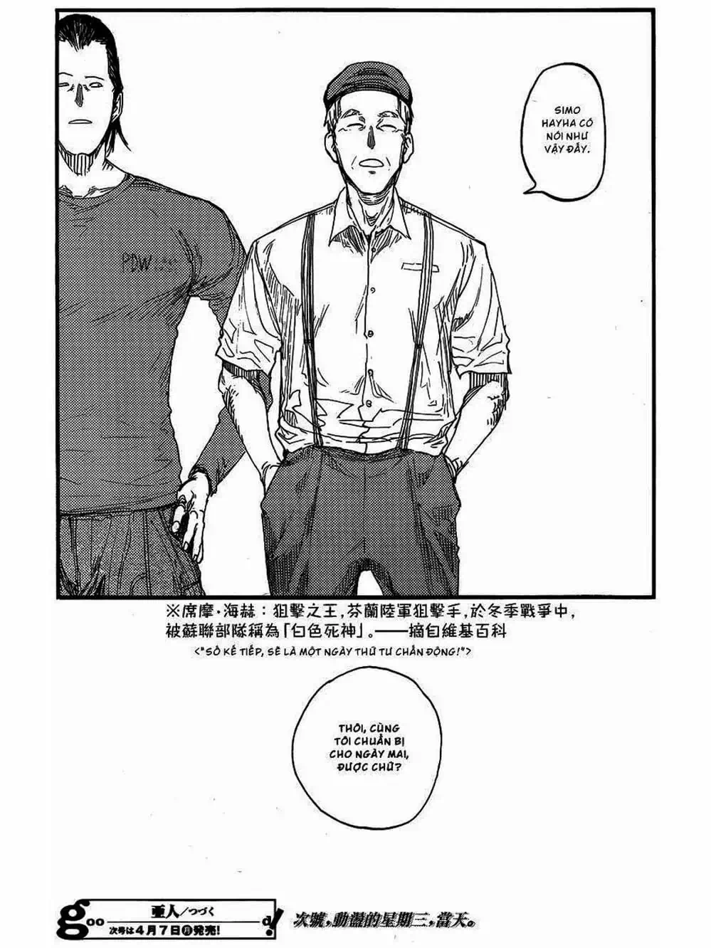 Truyện Tranh Á Nhân - Ajin trang 5