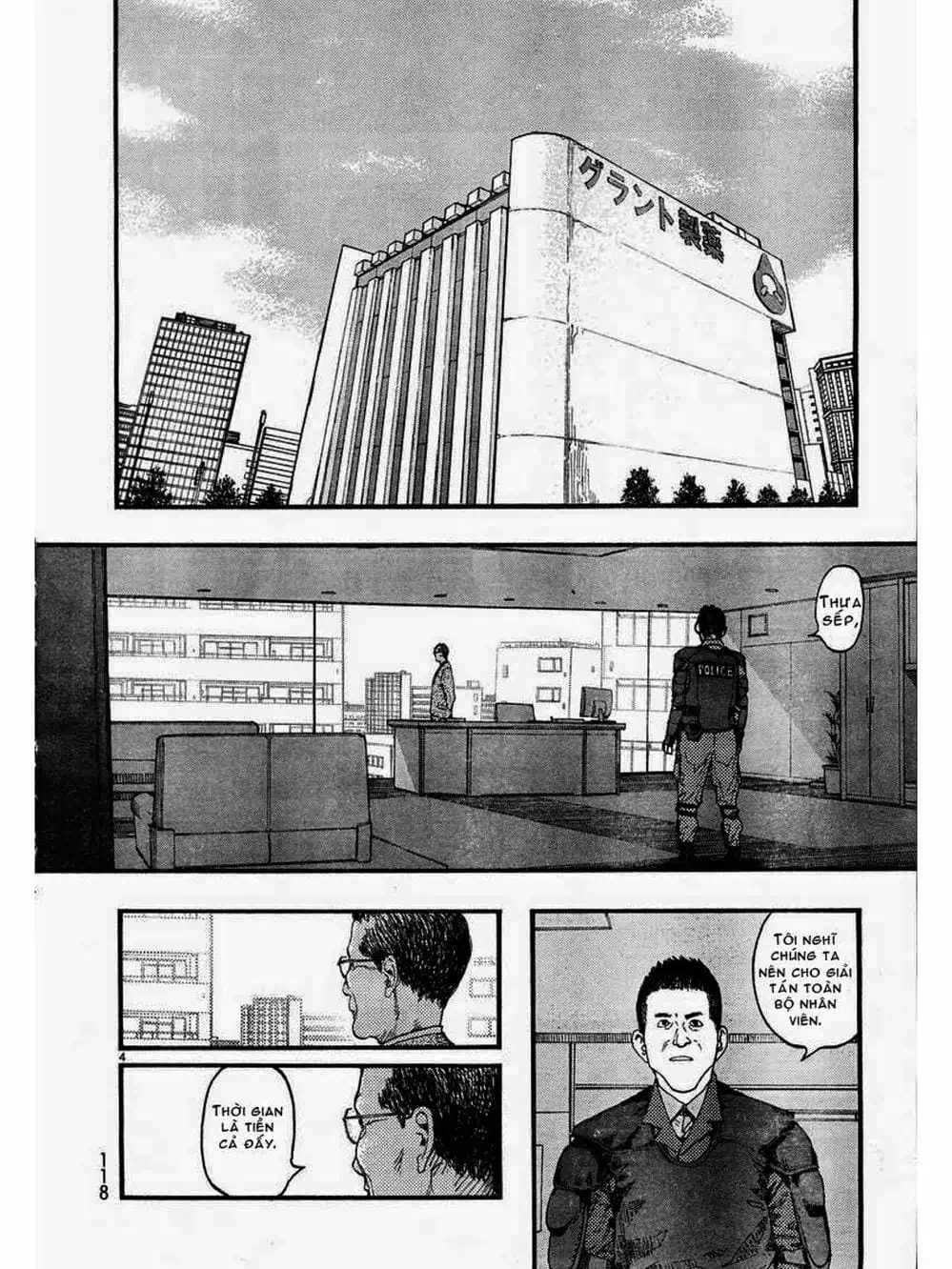 Truyện Tranh Á Nhân - Ajin trang 5