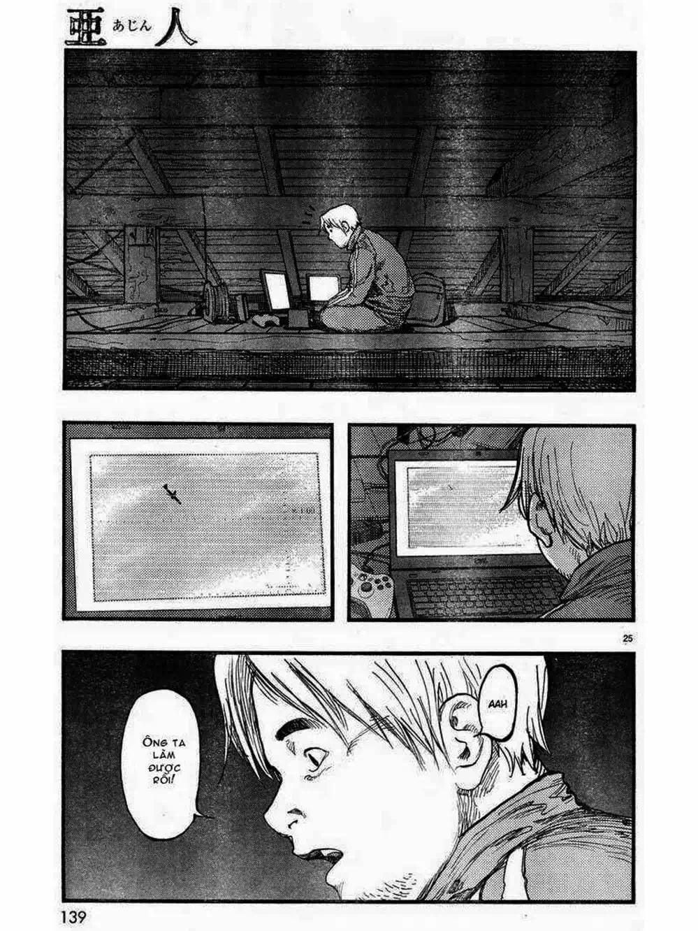 Truyện Tranh Á Nhân - Ajin trang 5