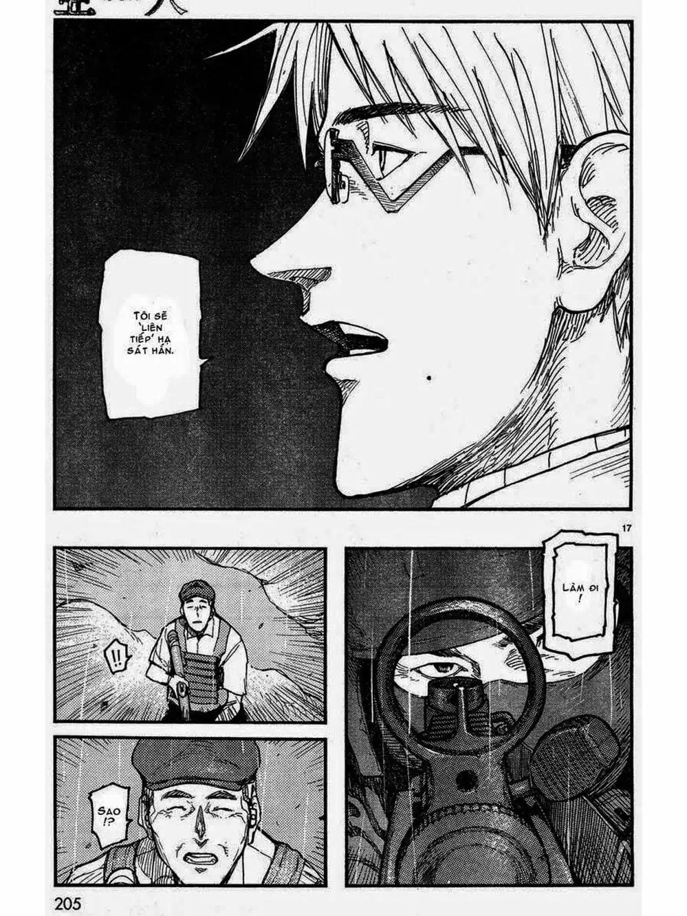 Truyện Tranh Á Nhân - Ajin trang 5