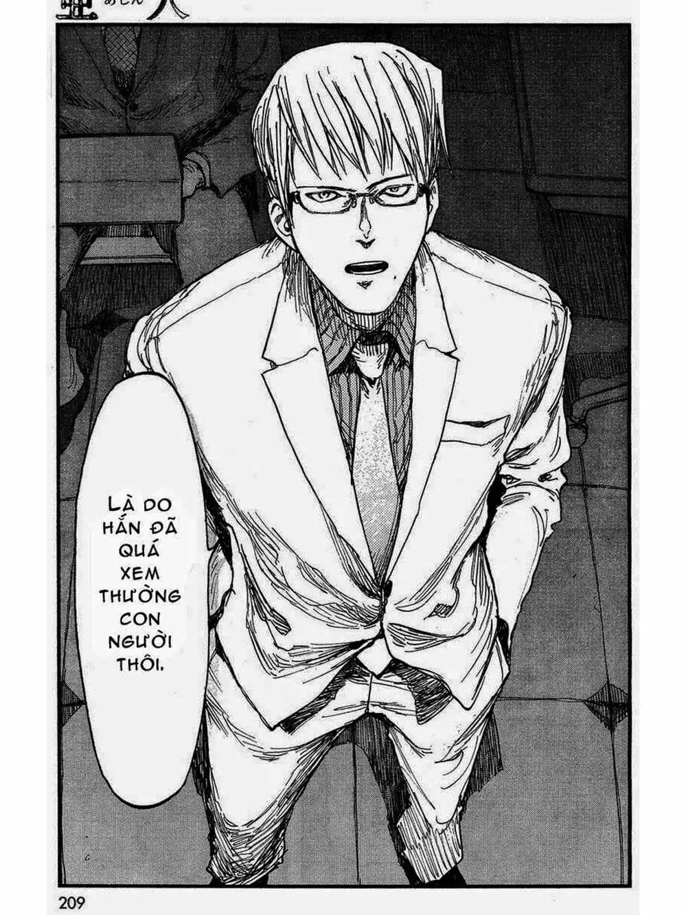 Truyện Tranh Á Nhân - Ajin trang 5