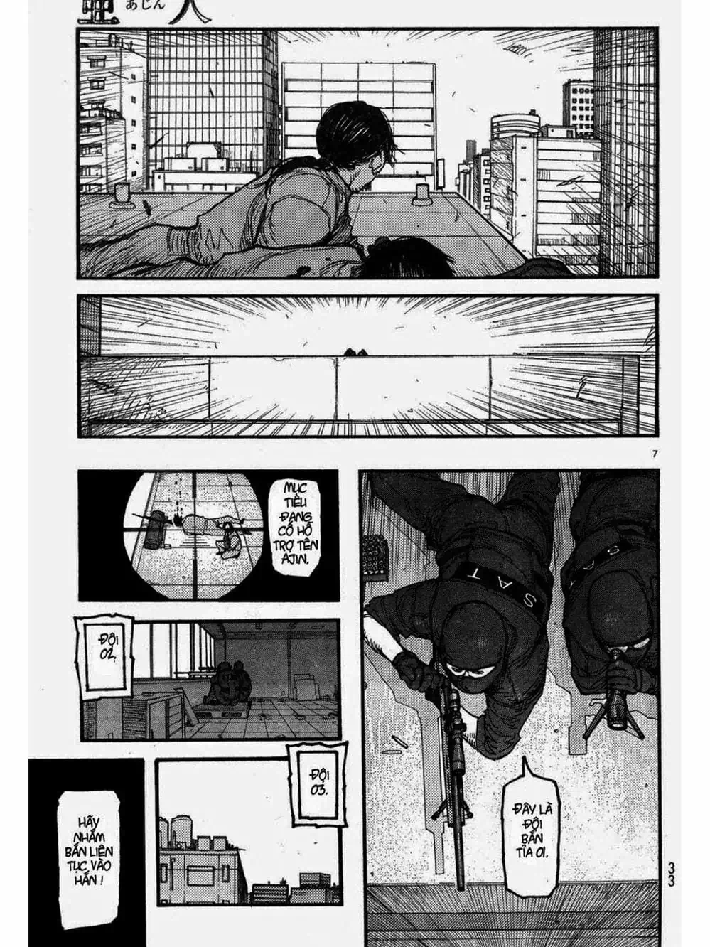 Truyện Tranh Á Nhân - Ajin trang 5