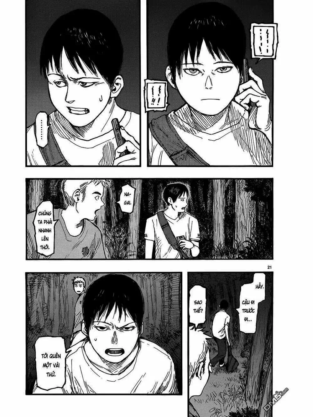 Truyện Tranh Á Nhân - Ajin trang 5