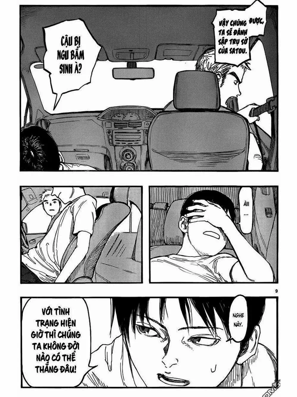 Truyện Tranh Á Nhân - Ajin trang 5