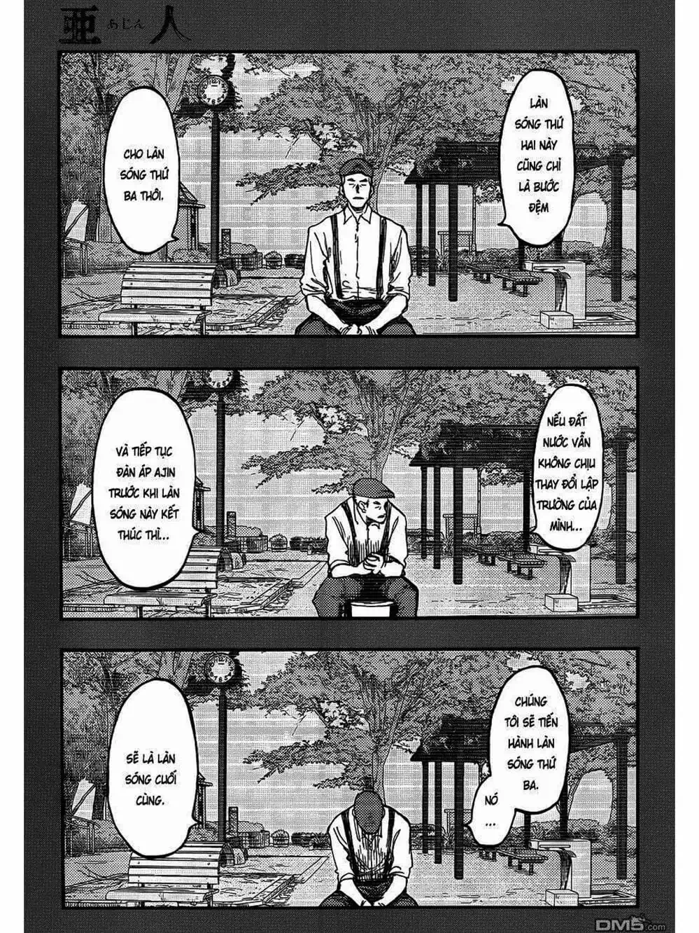 Truyện Tranh Á Nhân - Ajin trang 5